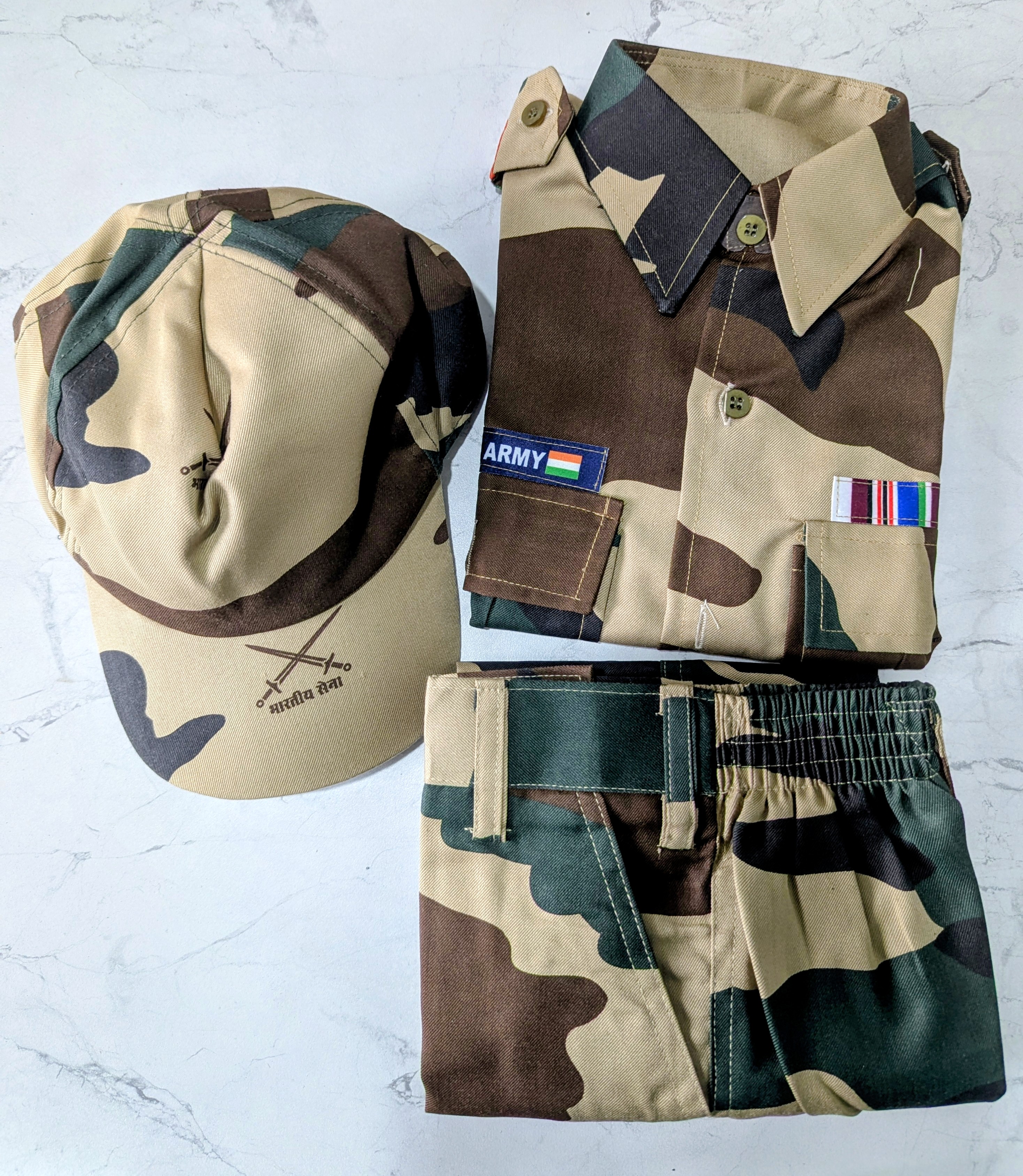 Army